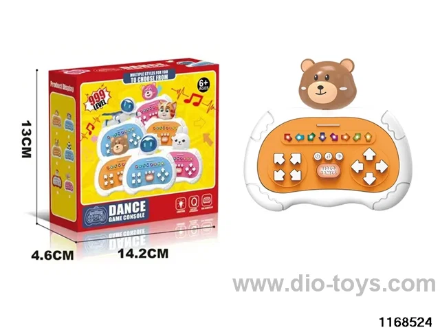 Game Dancing Machine