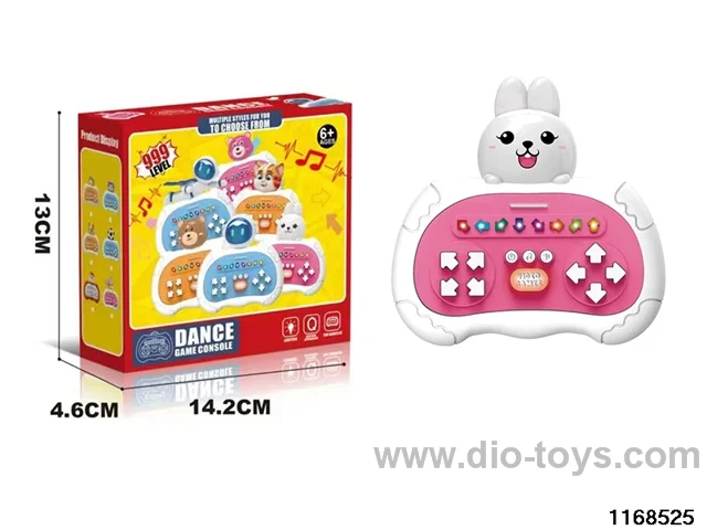 Game Dancing Machine