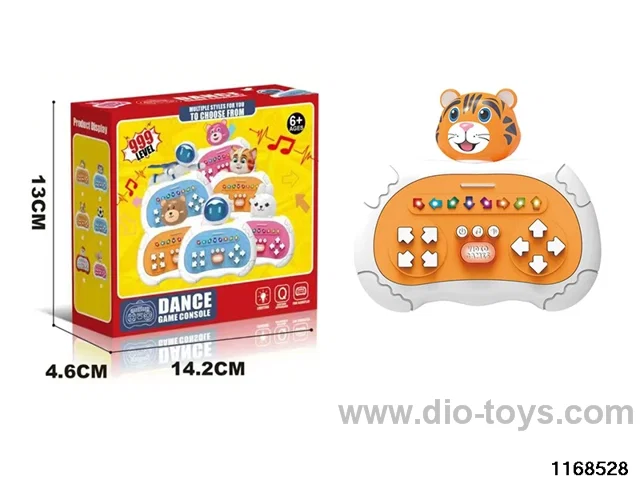 Game Dancing Machine