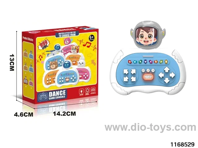 Game Dancing Machine