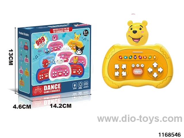 Game Dancing Machine