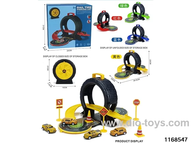 Motorised track set