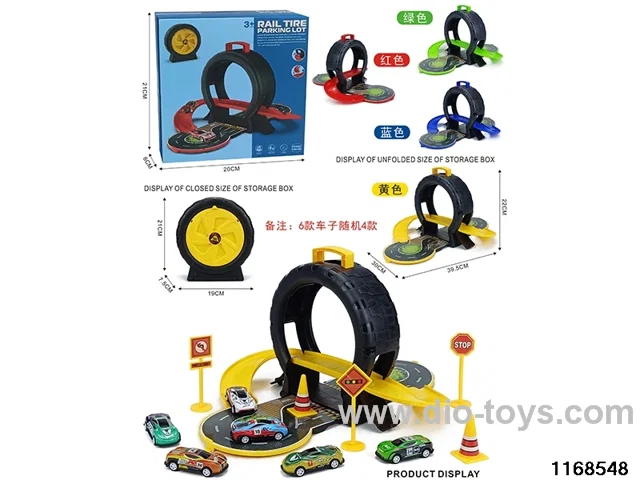 Motorised track set