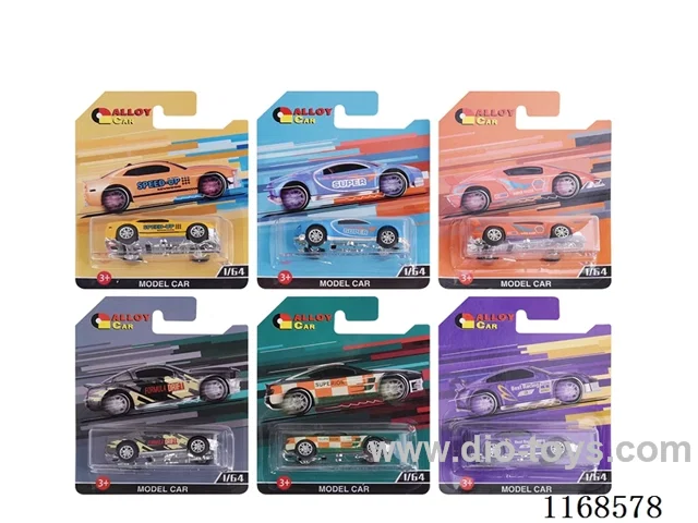 free wheel alloy car