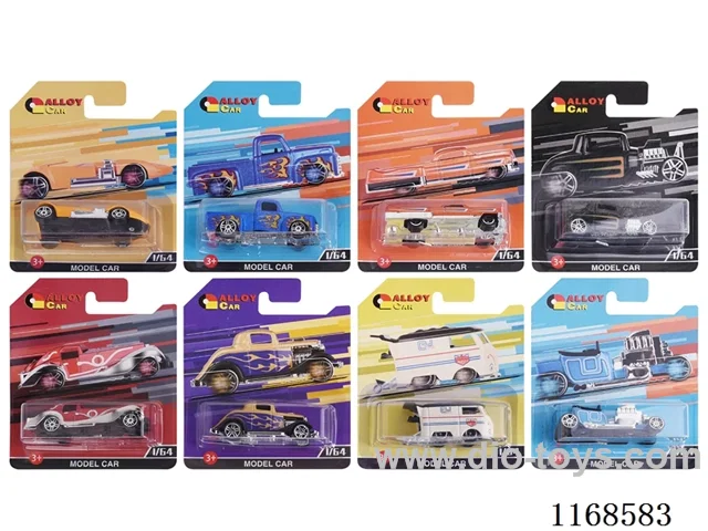 free wheel alloy car