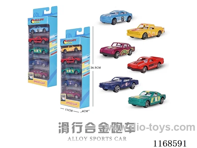 free wheel alloy car 5PCS