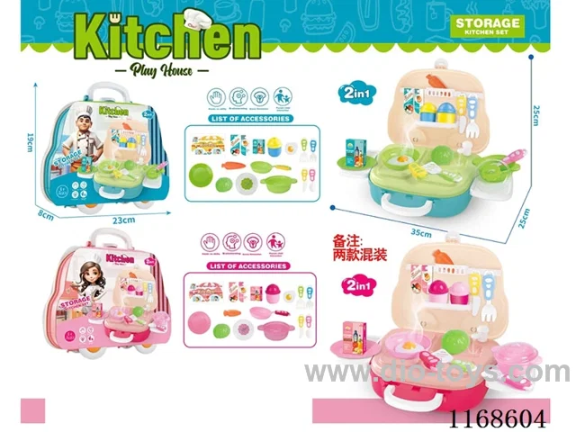 Tableware set
