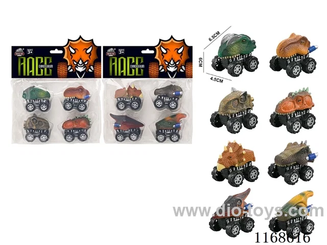 pull back dinosaur car