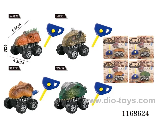 Slingshot Dinosaur Car
