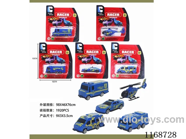 free wheel cars
