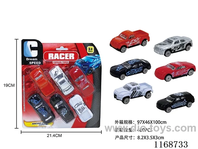 6 types of free wheel cars 6PCS
