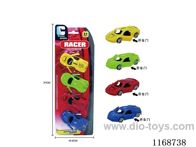 free wheel cars 4PCS