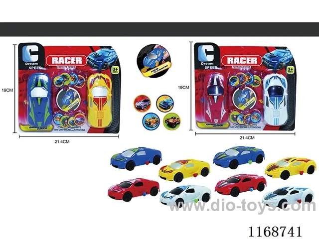 4 types of free wheel car 2PCS