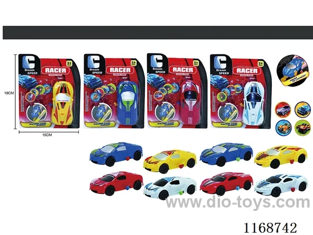 4 types of free wheel car