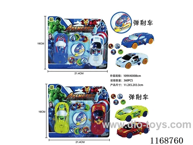 4 types of free wheel car 2PCS
