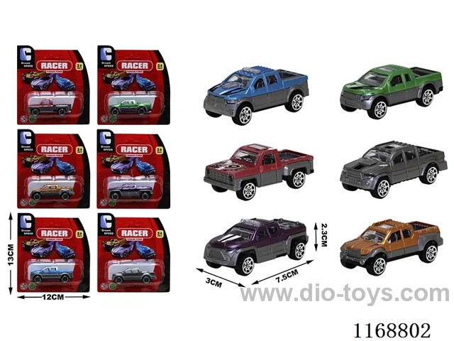 free wheel cars