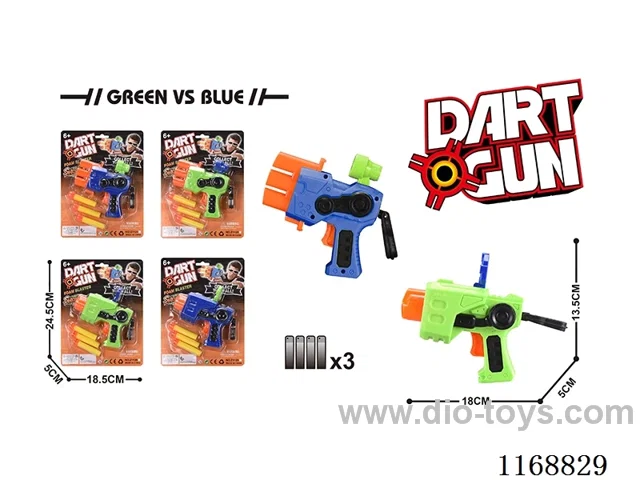 EVA soft bullet gun