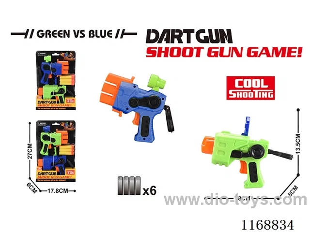 EVA soft bullet gun
