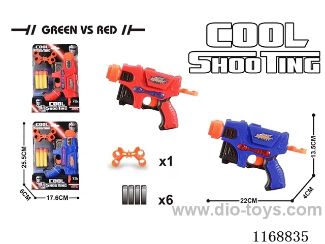EVA soft bullet gun