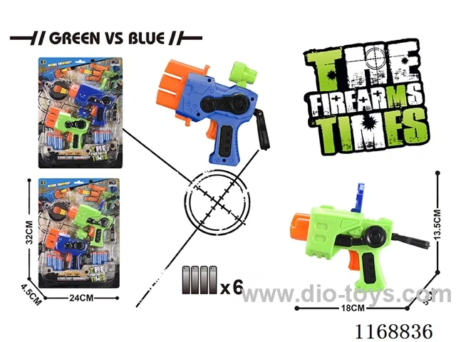 EVA soft bullet gun