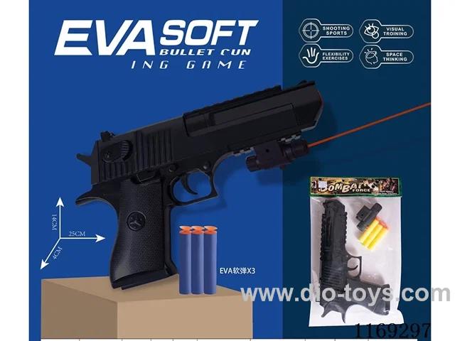 soft bullet gun(with infrared)