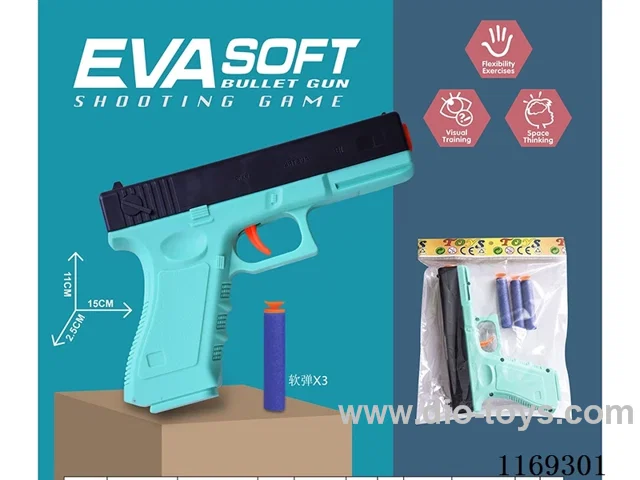 soft bullet gun