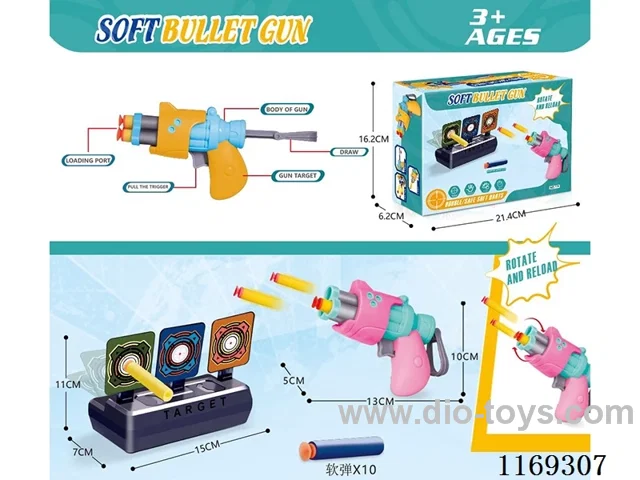 soft bullet gun