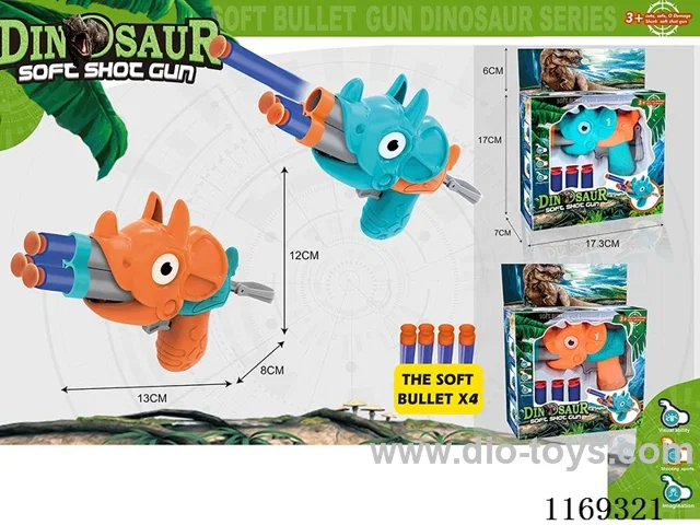 soft bullet gun
