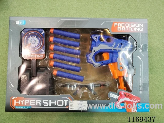 soft bullet gun