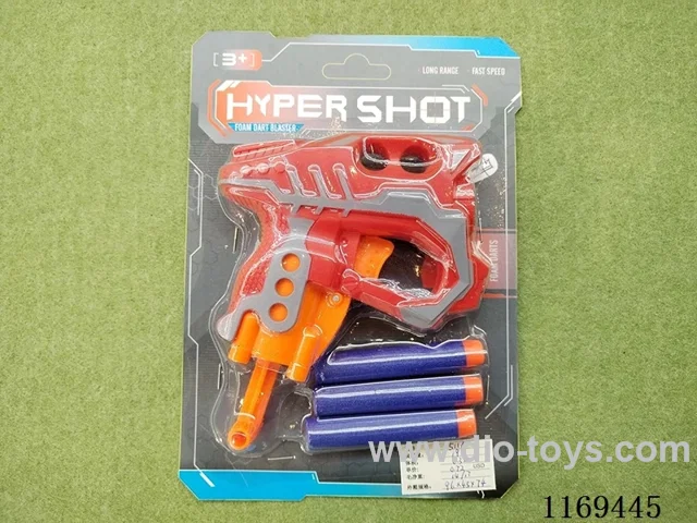 soft bullet gun