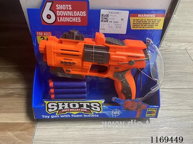 soft bullet gun