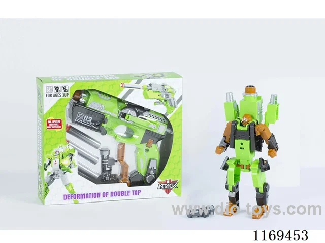 Morphing soft bullet gun