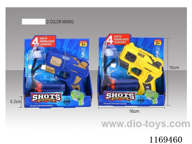 soft bullet gun