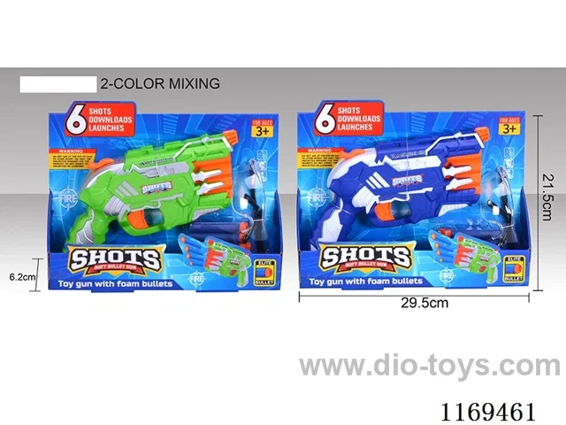 soft bullet gun