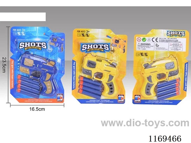 soft bullet gun