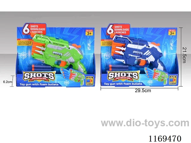 soft bullet gun