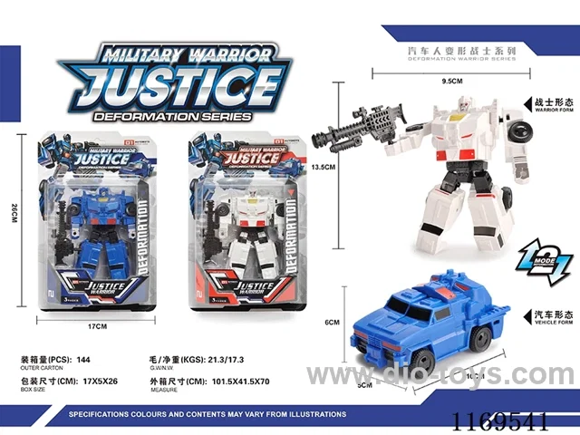 transformer toy