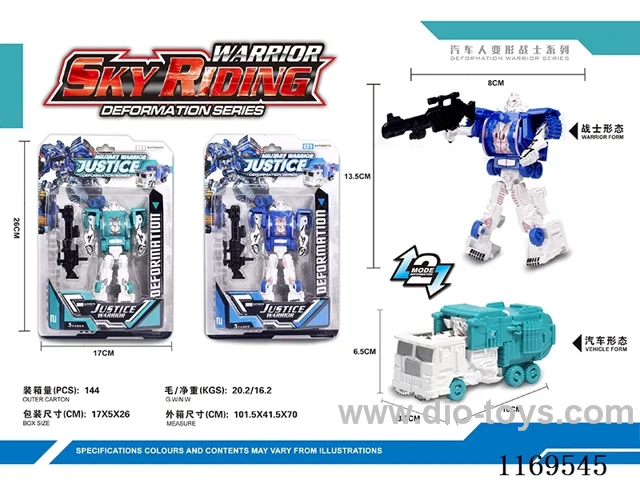 transformer toy