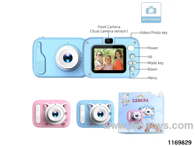 Children's camera