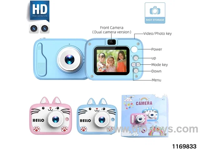 Children's camera