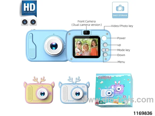 Children's camera