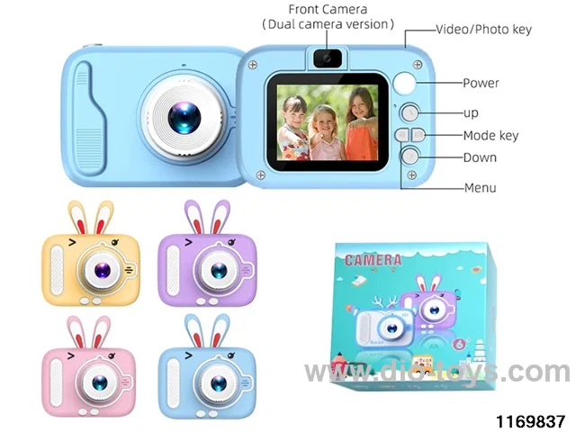 Children's camera