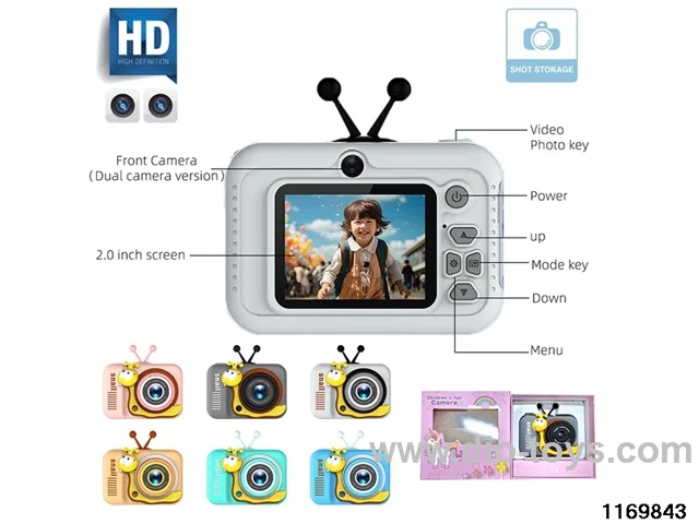 Children's camera