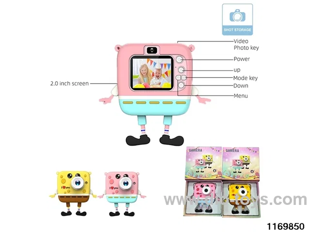 Children's camera