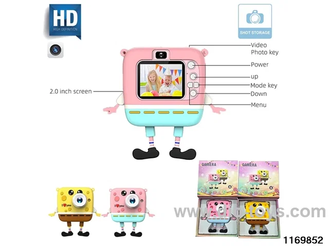 Children's camera