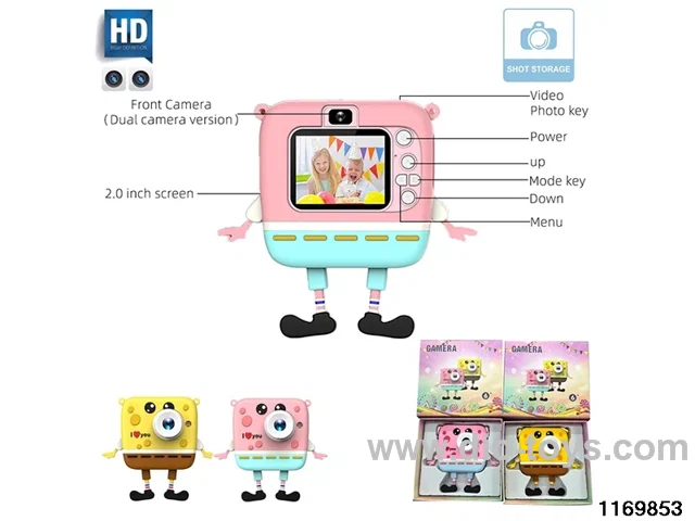 Children's camera