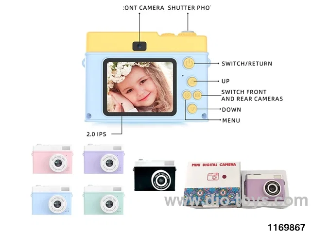 Children's camera