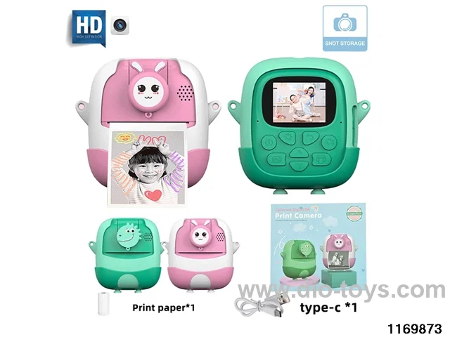 Children's camera