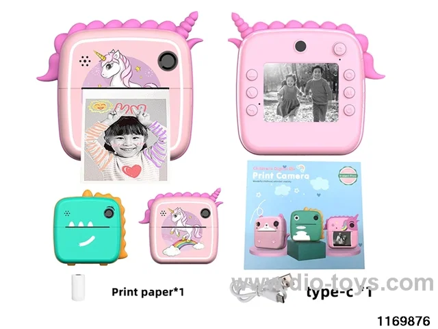 Children's camera
