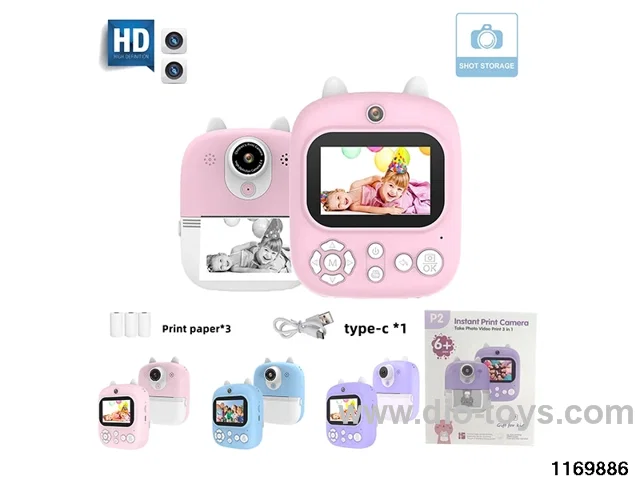 Children's camera